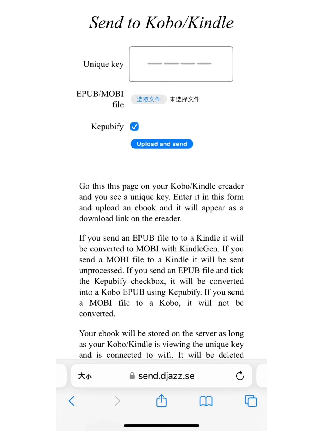 Kobo阅读器在线传书教程