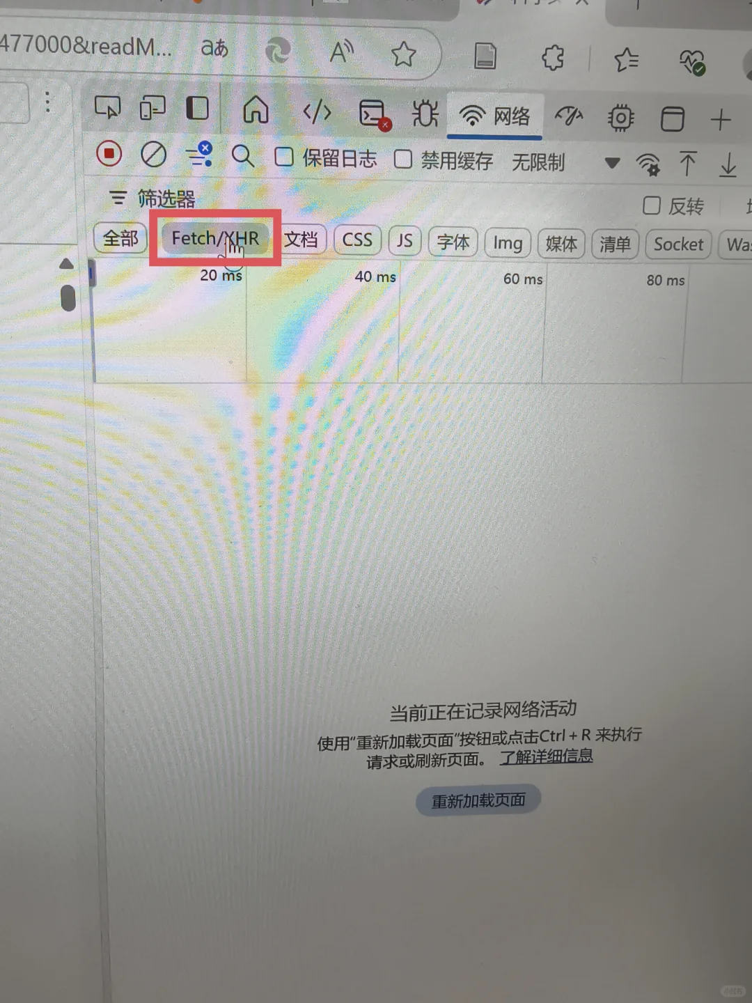 网页PDF下载方法合集！