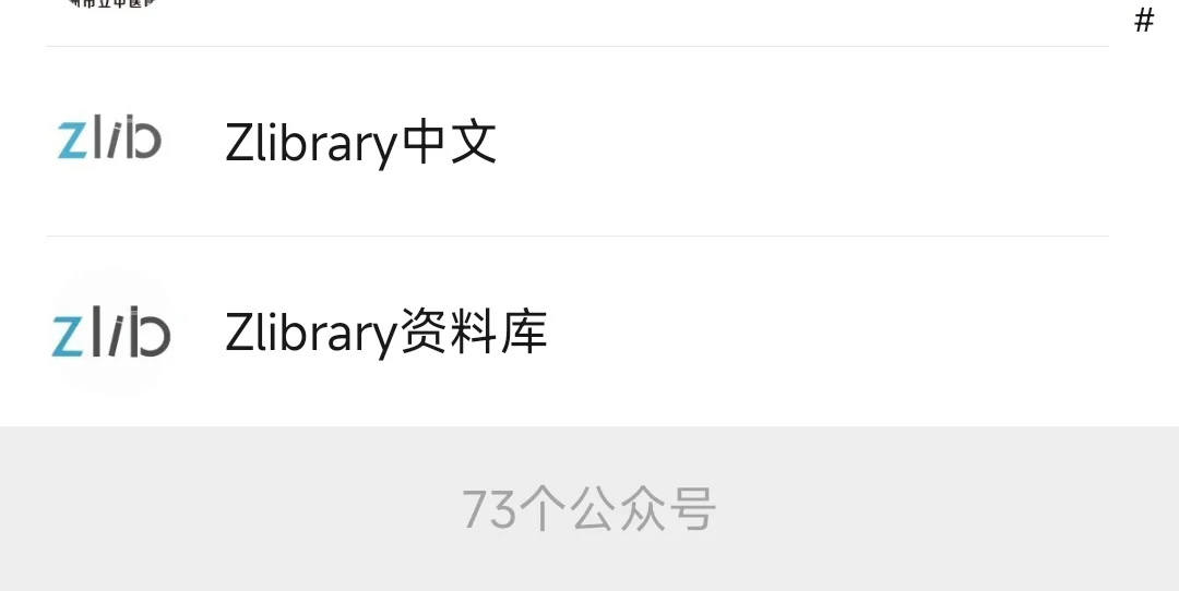 驯服kpw3进度（更新三版）