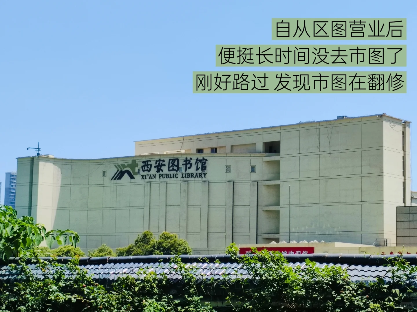 ♞ 阅读海量书籍不等于要拥有海量书籍