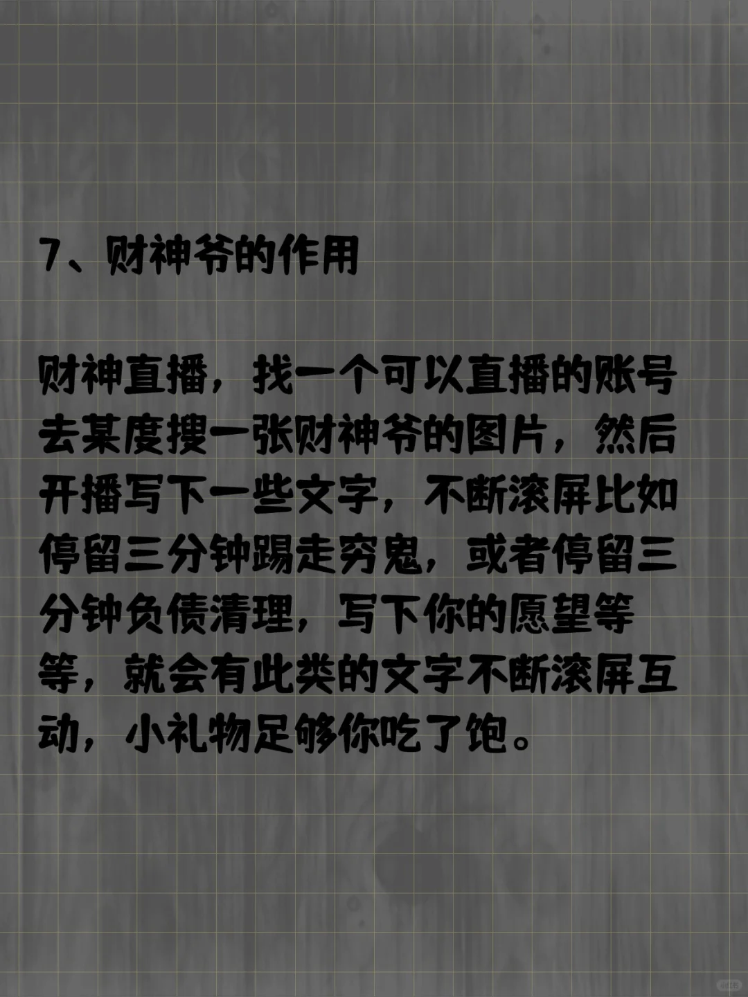 分享几个悄悄提升自己的资源