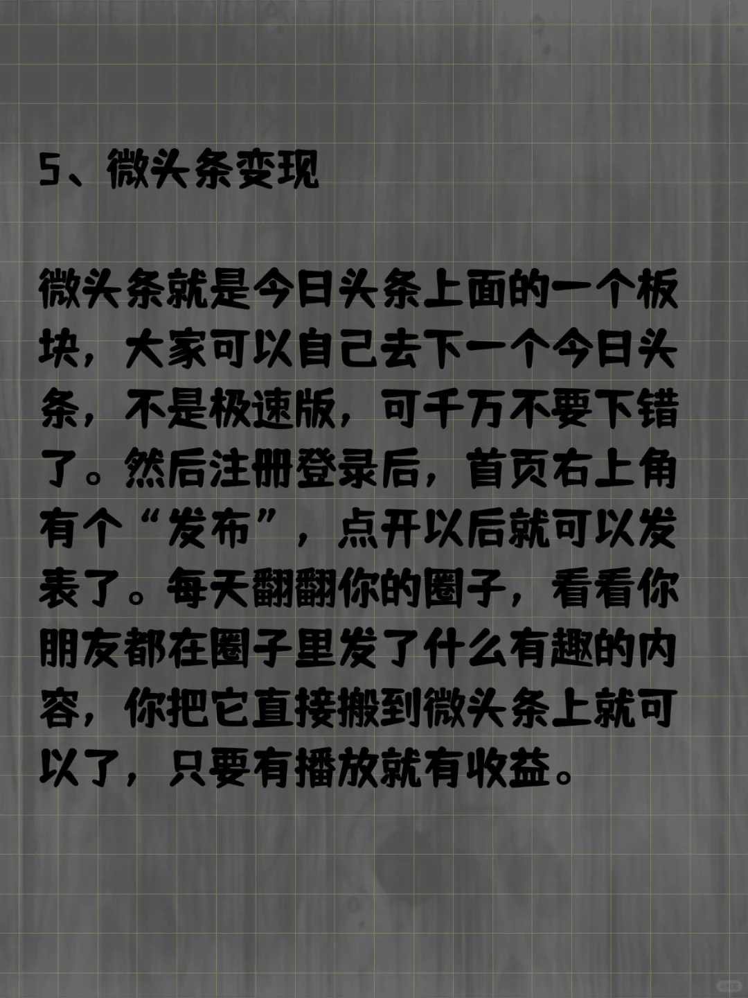 分享几个悄悄提升自己的资源