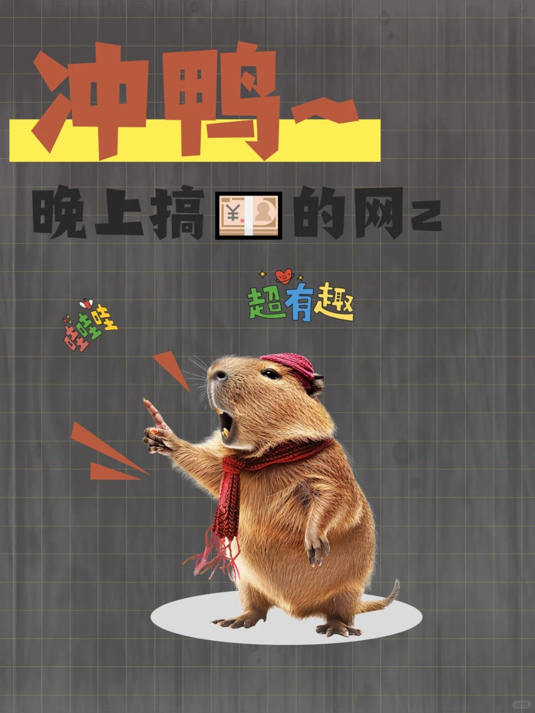 分享几个悄悄提升自己的资源
