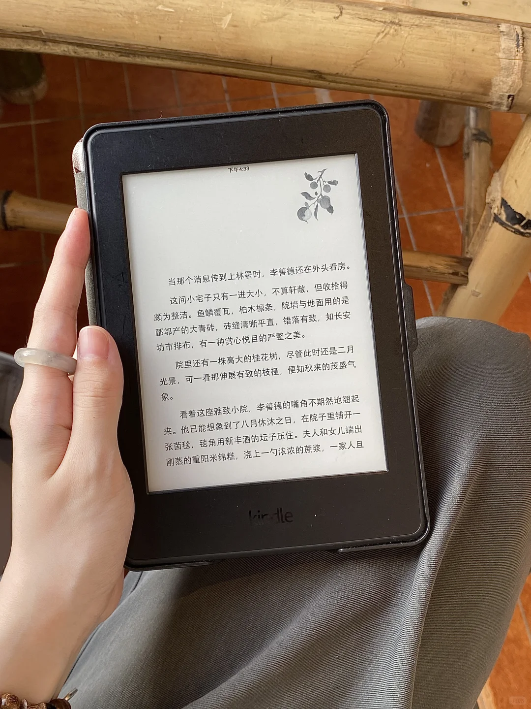 🙋🏻‍♀️留下你现在手头在看的电子书