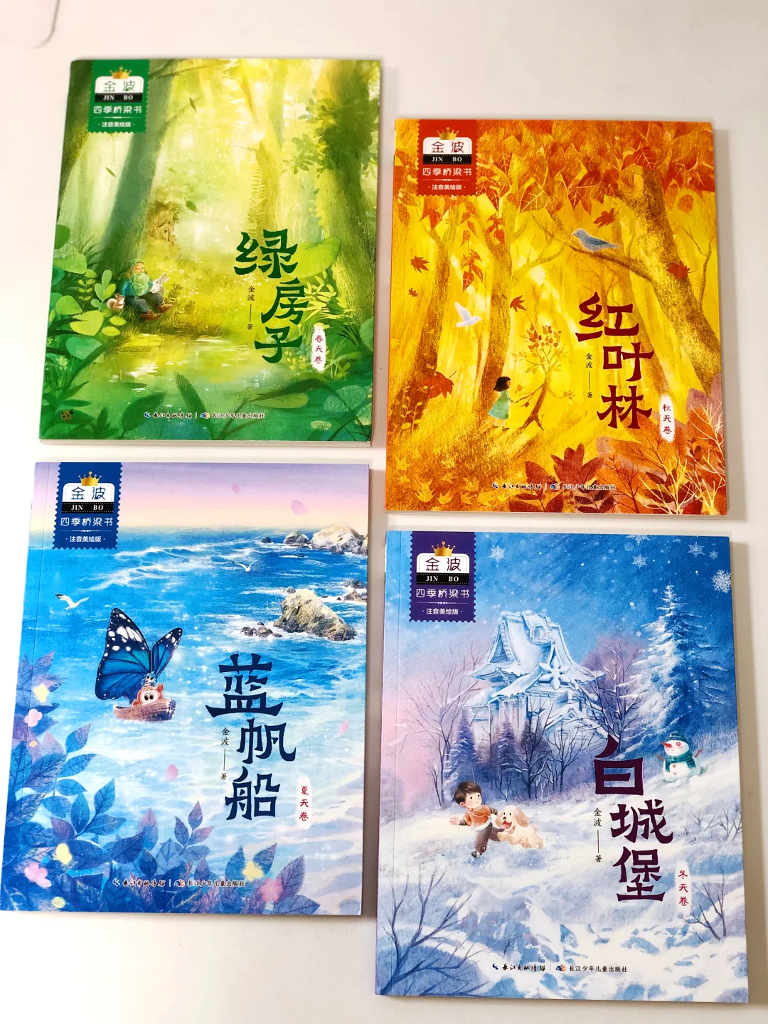 大师书单|这些书，只读一遍怎么够？