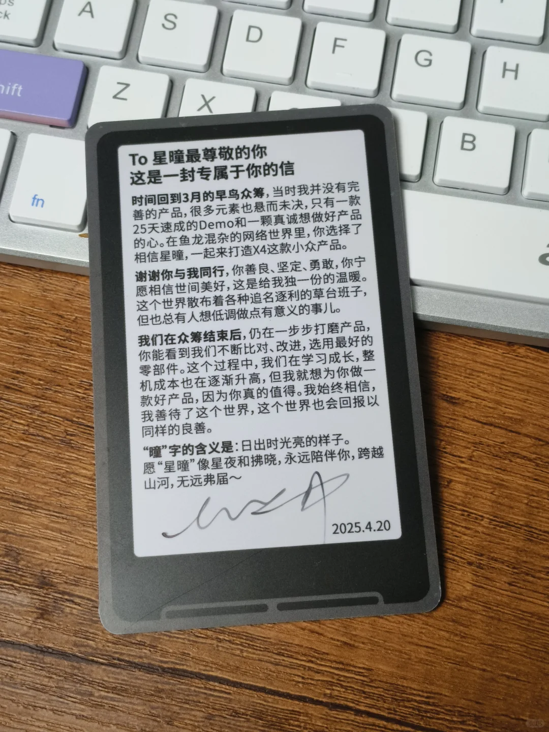 终于等到你😏再也找不到借口不读书了😂