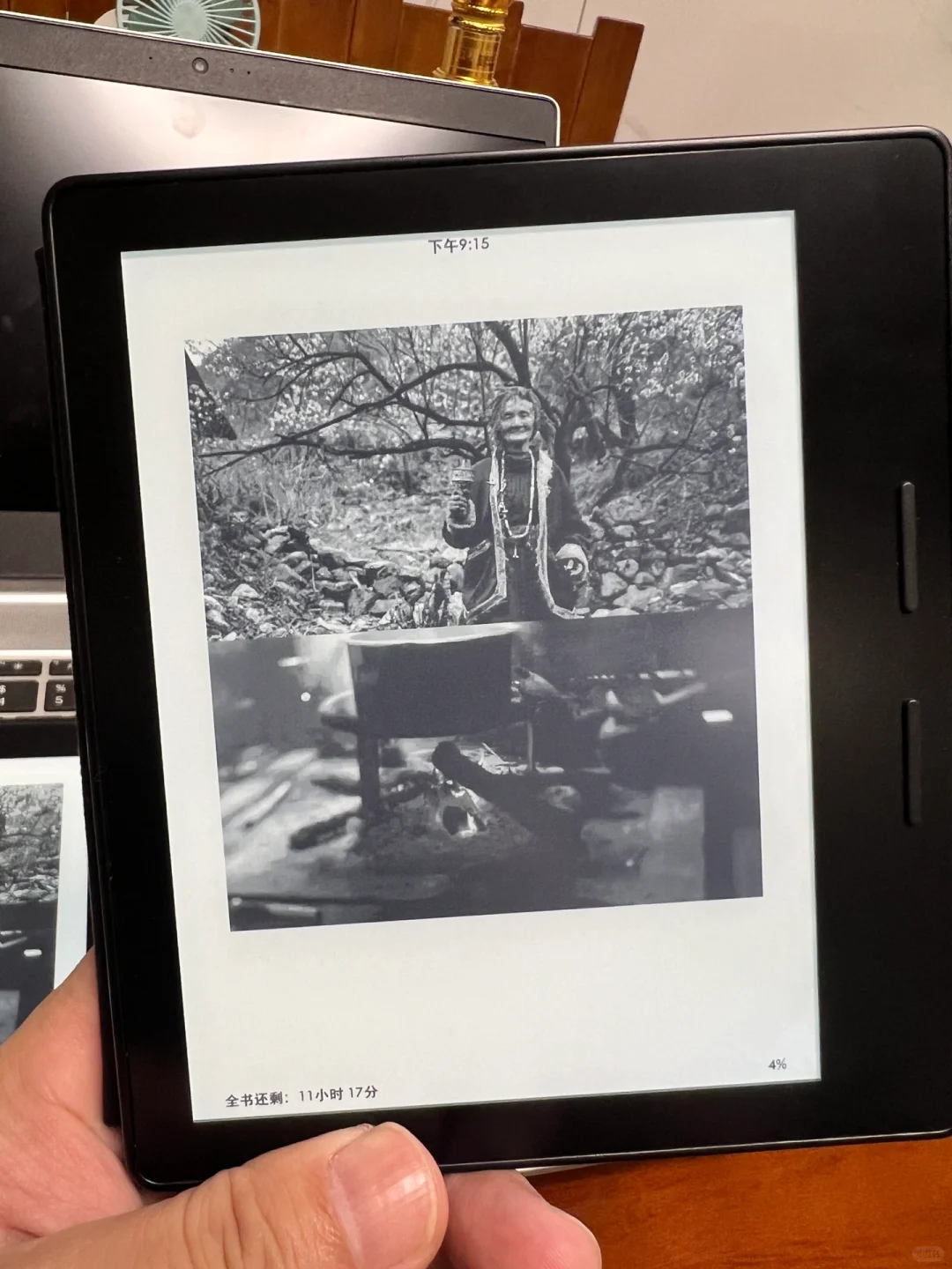 终于把kindle voyage的epub搞出封面来了