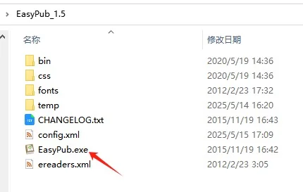 一个“how to”,esaypub把txt转为epub