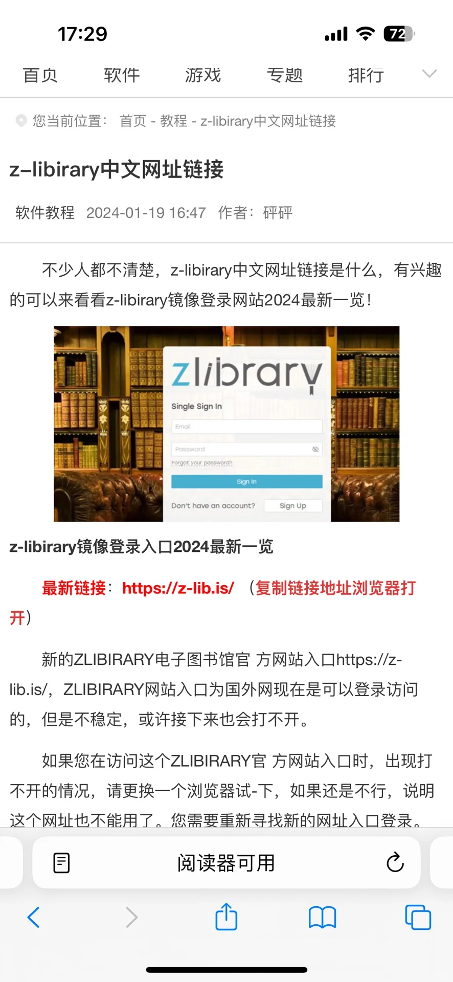 kindle电子书小说 kindle下载电子书