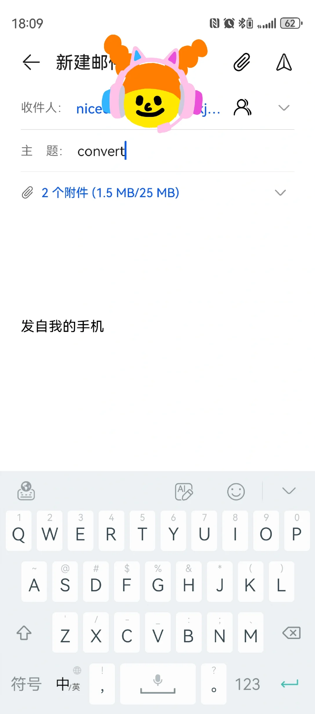 华为用户Kindle传书最简单流畅操作