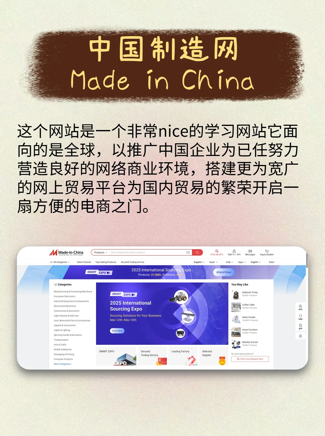 5个你可能错过的神秘资源网站🍀