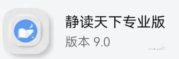 静读天下--其他选项·Epub/Azw3/Mobi/Fb2