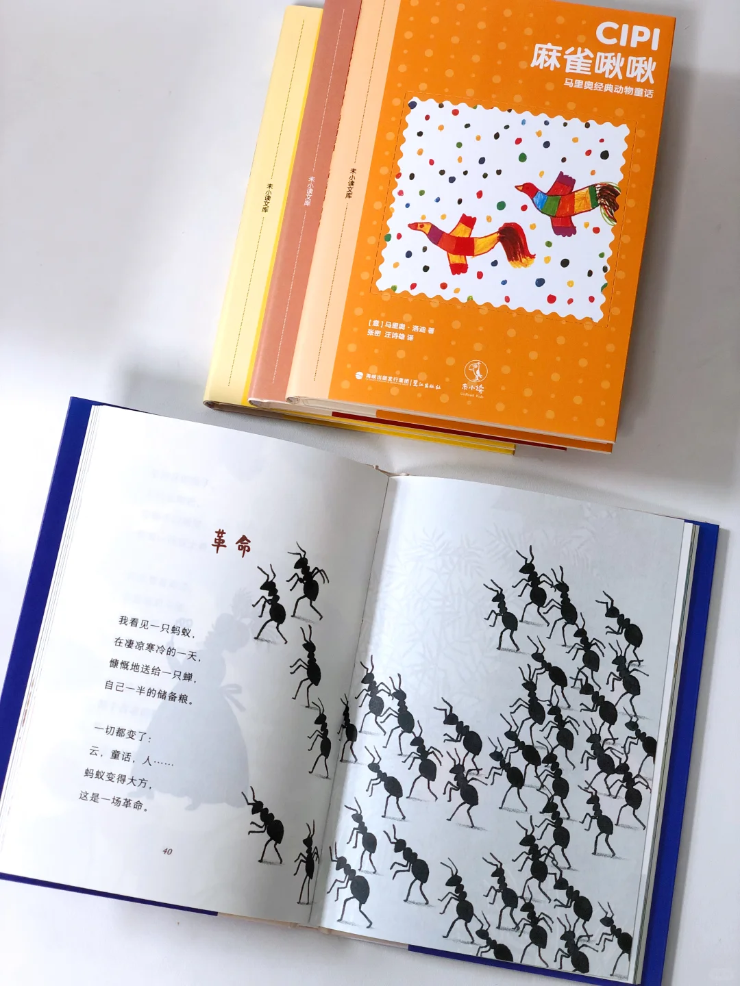 大师书单|这些书，只读一遍怎么够？