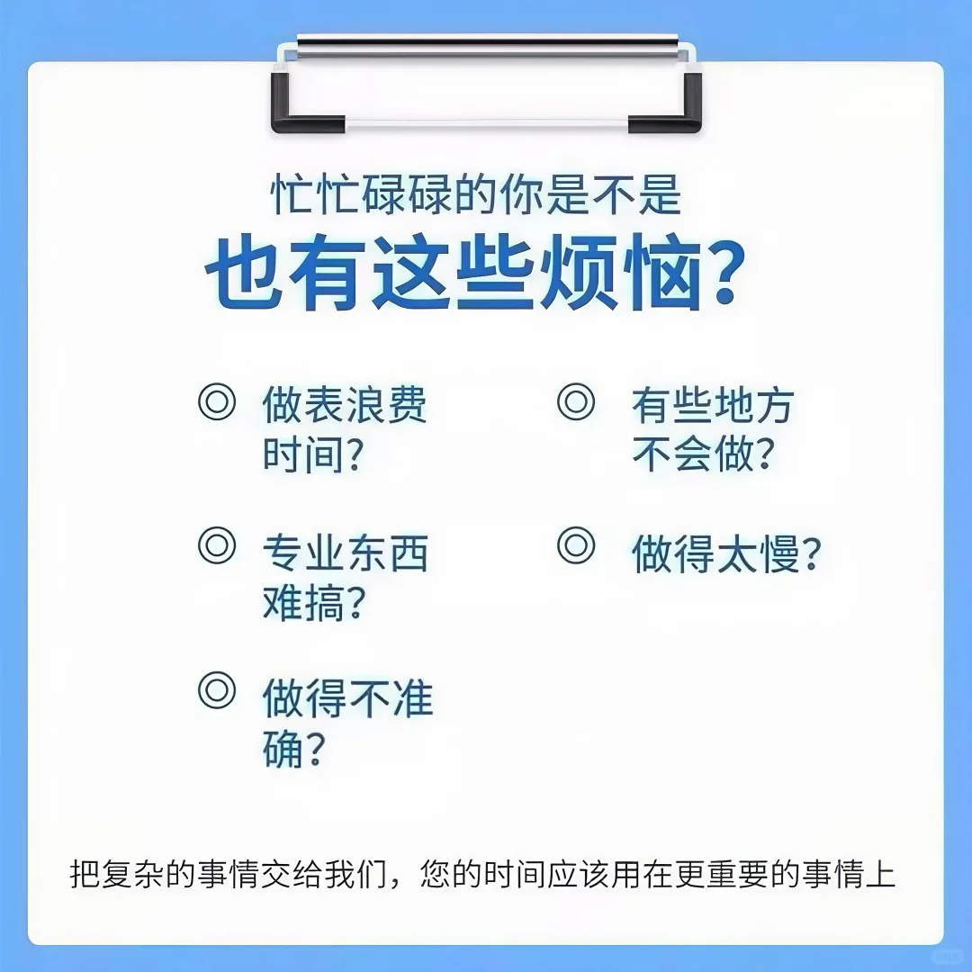 📚电子书格式一键互通！拯救书荒
