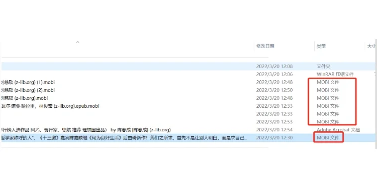 kindle导入的mobi格式的书，没有书封面呀