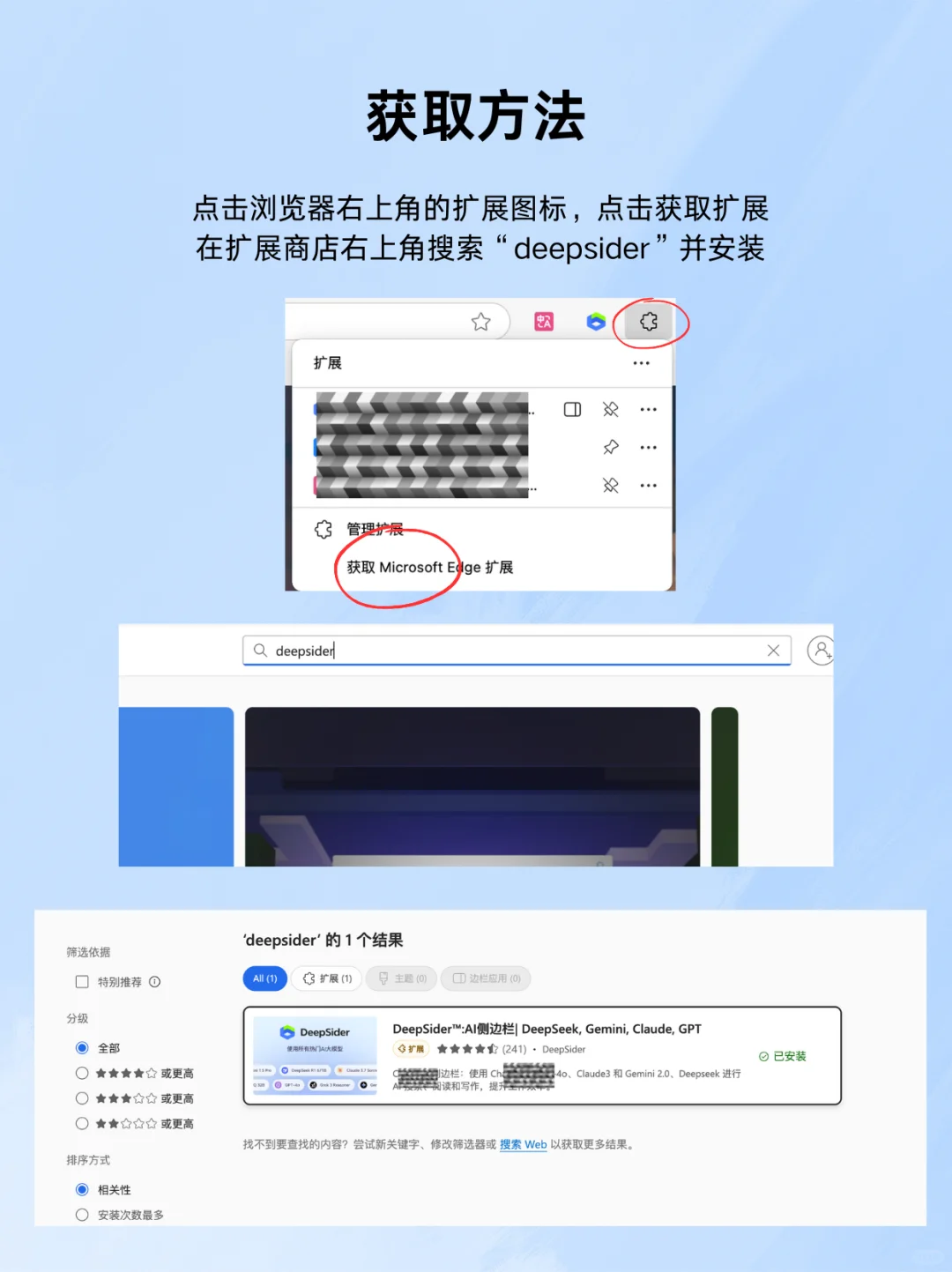 打破信息差！7个强大的免费资源网站