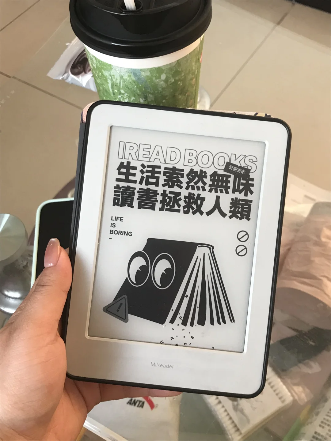 终于也是吃上细糠了家人们