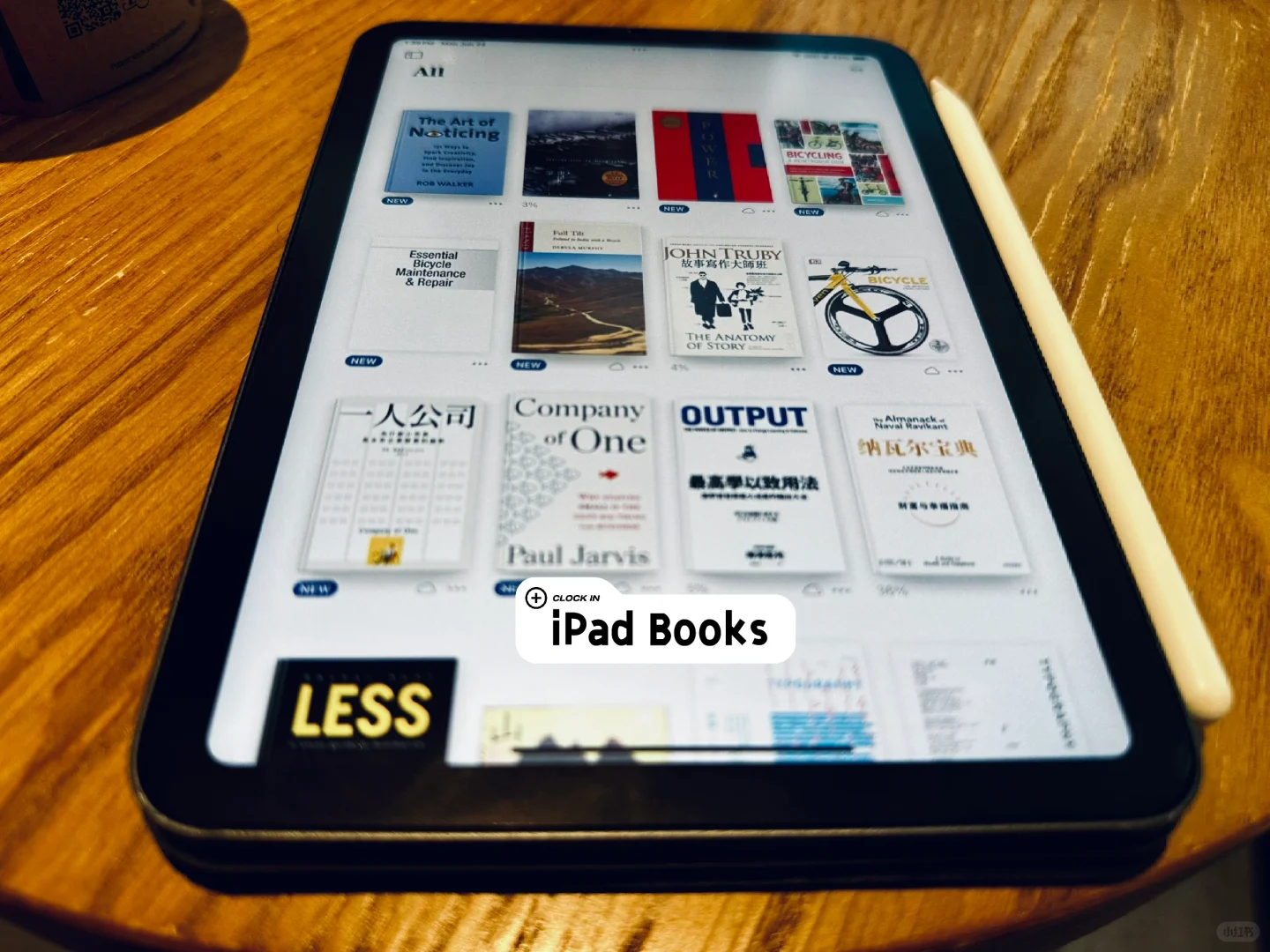 用iPad mini + Z-Library下万本好书