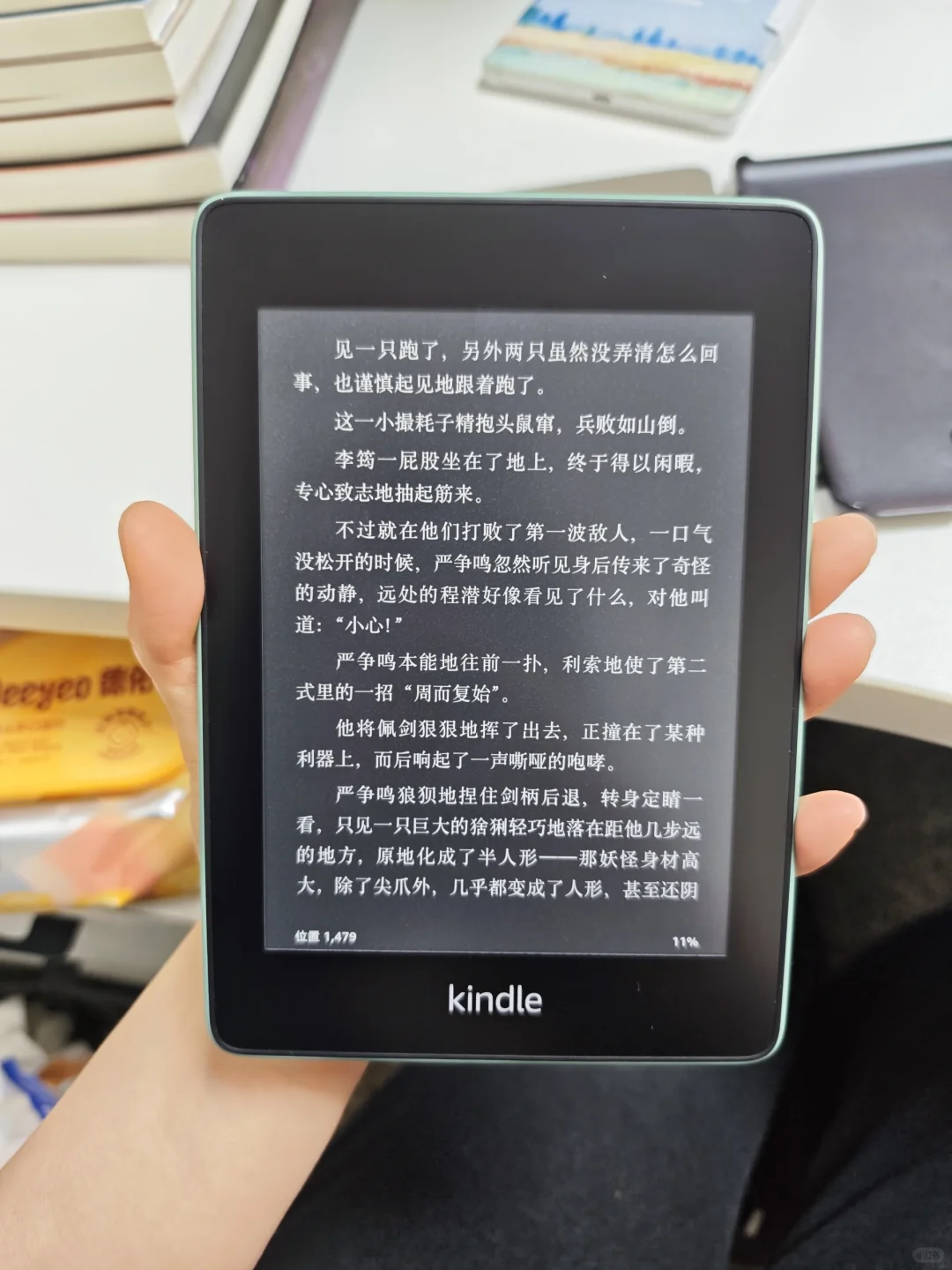 出kpw4（玉青色）已更新实拍和序列号