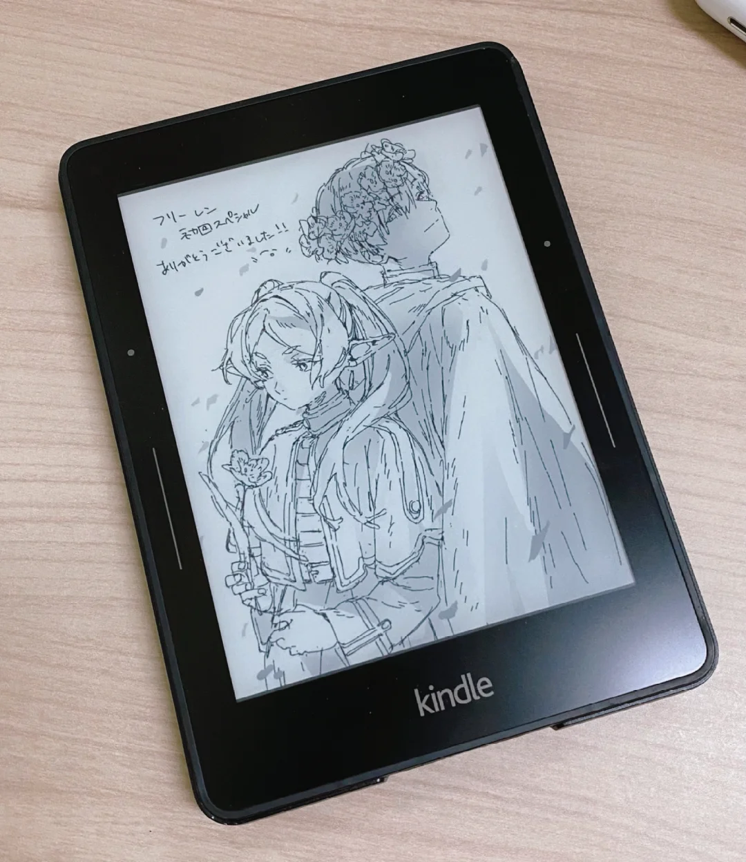 kindle TXT添加目录、待机封面