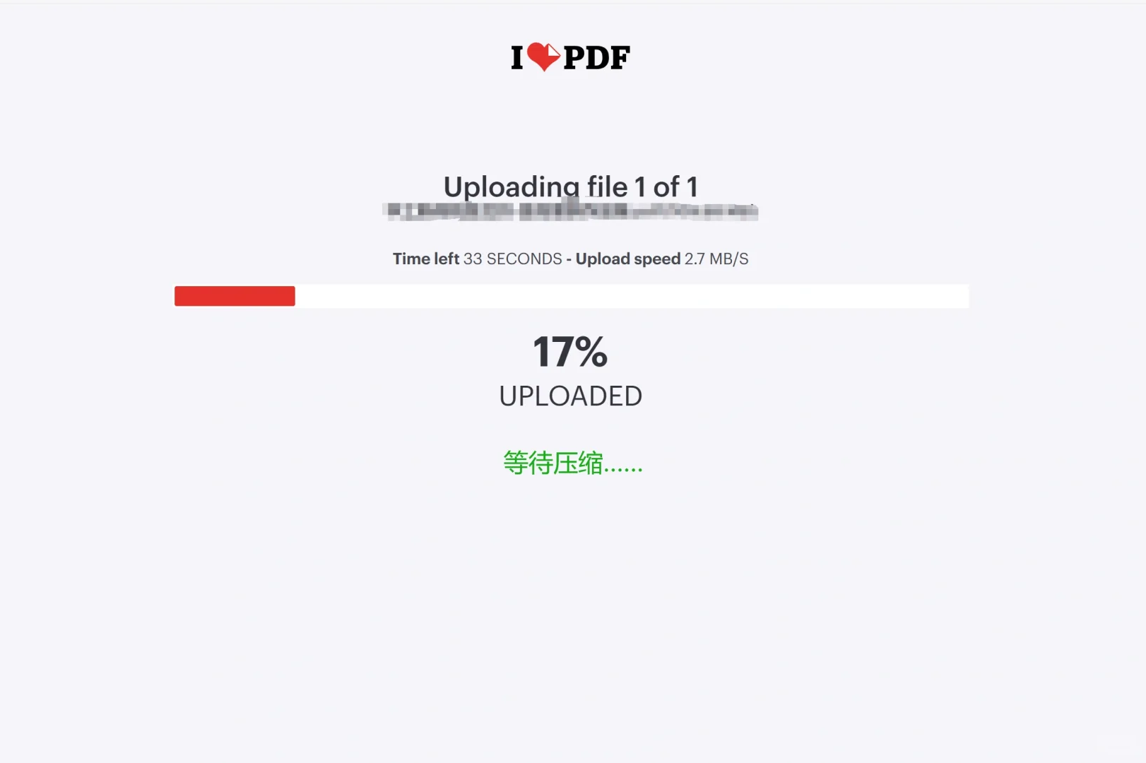 免费PDF压缩神器👍三步搞定！