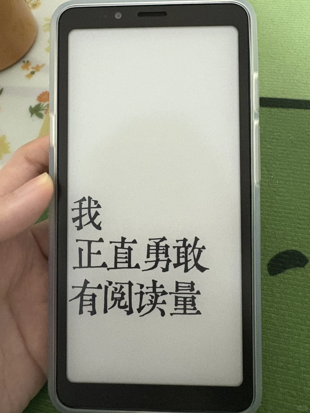 我将放弃kindle