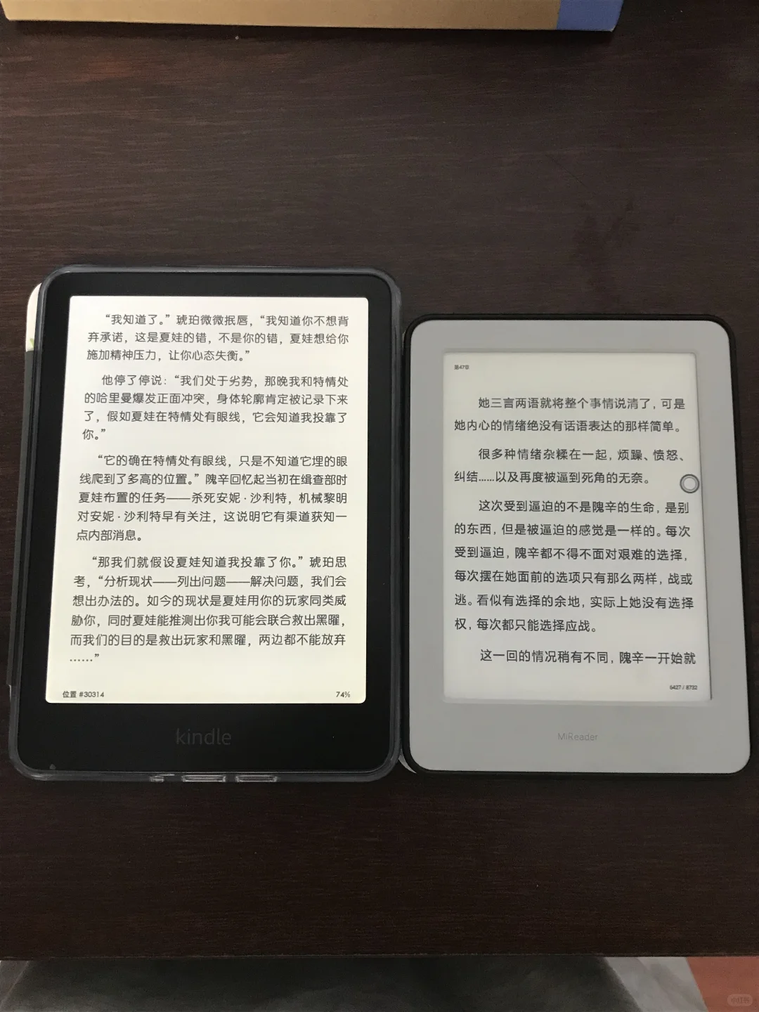 终于也是吃上细糠了家人们