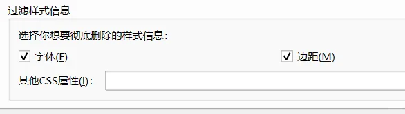 关于kindle传书的标准化处理流程