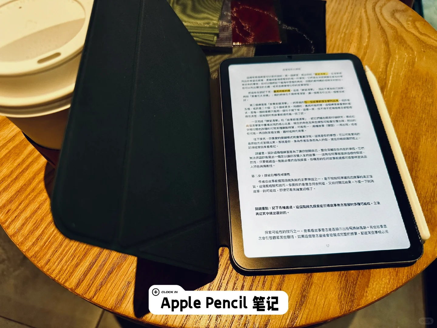用iPad mini + Z-Library下万本好书