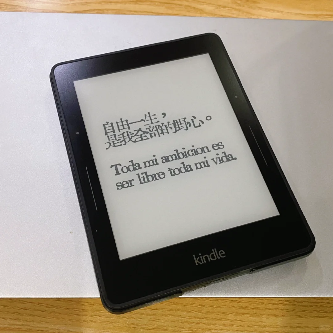 kindle TXT添加目录、待机封面