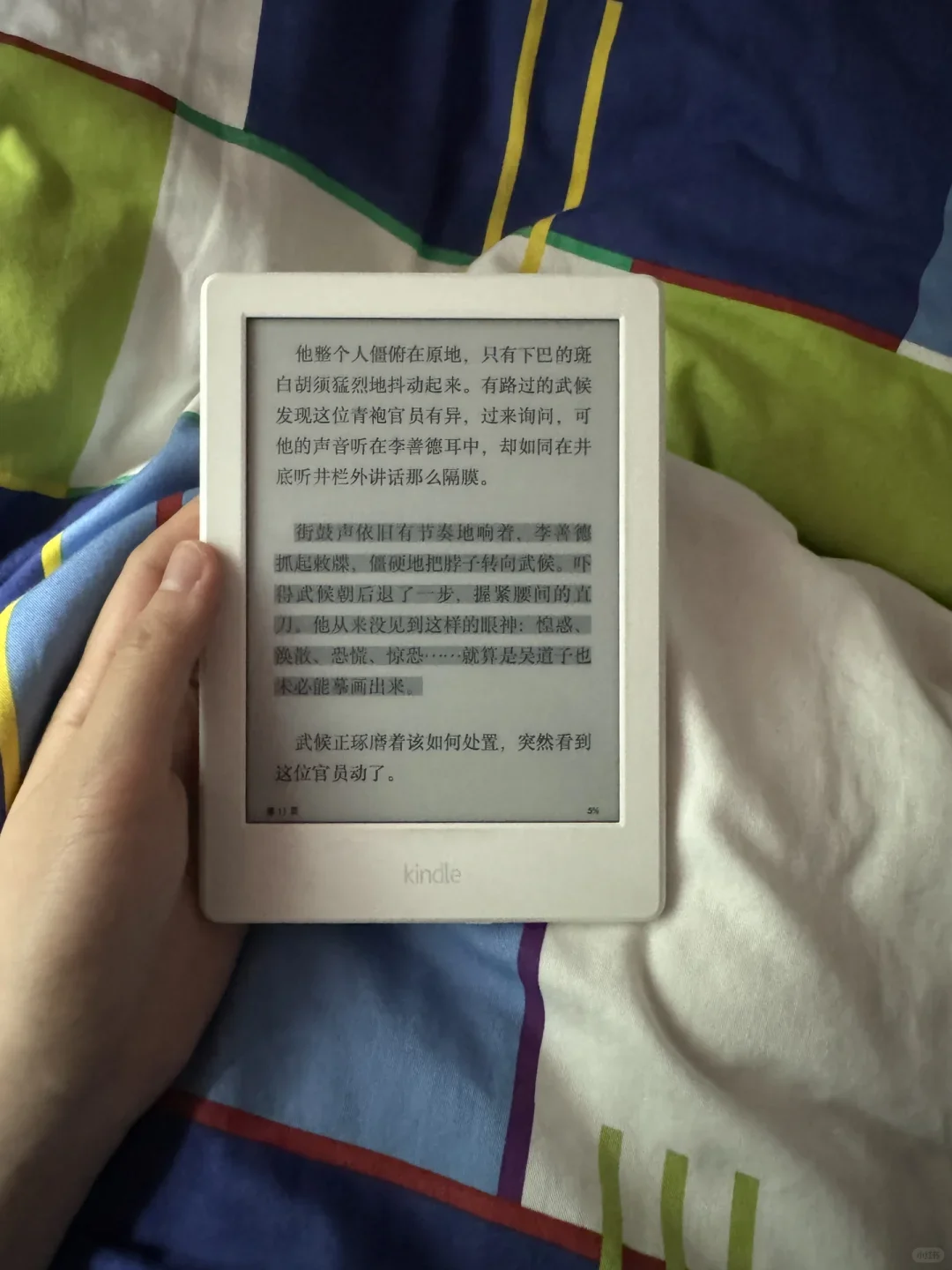 每天晚上最幸福的事 | 当我拥有时间😴