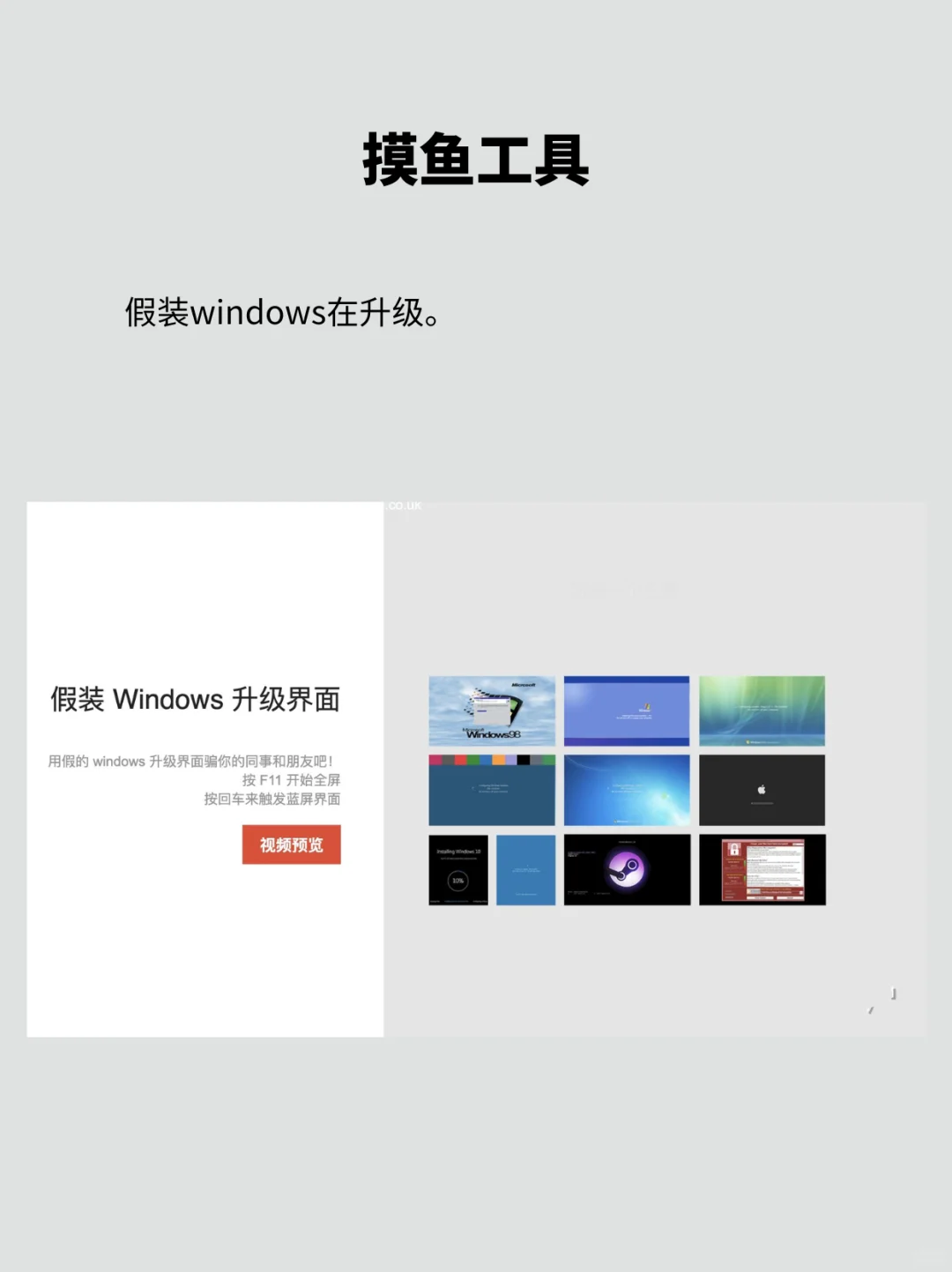 7个宝藏资源网站，别说你不需要🤫