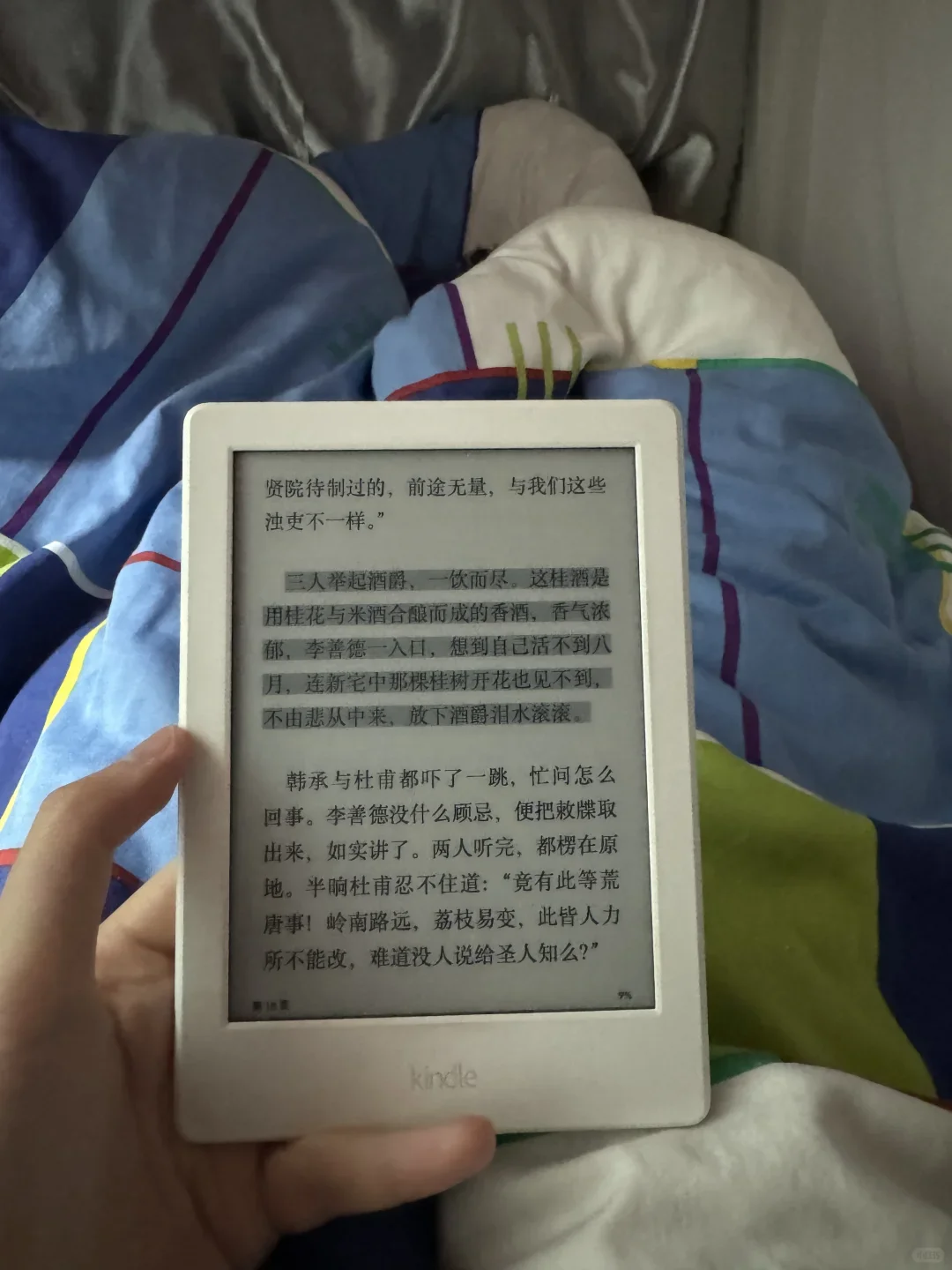 每天晚上最幸福的事 | 当我拥有时间😴