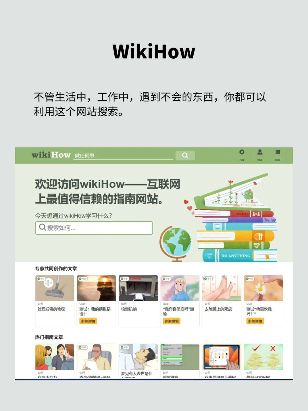 7个宝藏资源网站，别说你不需要🤫