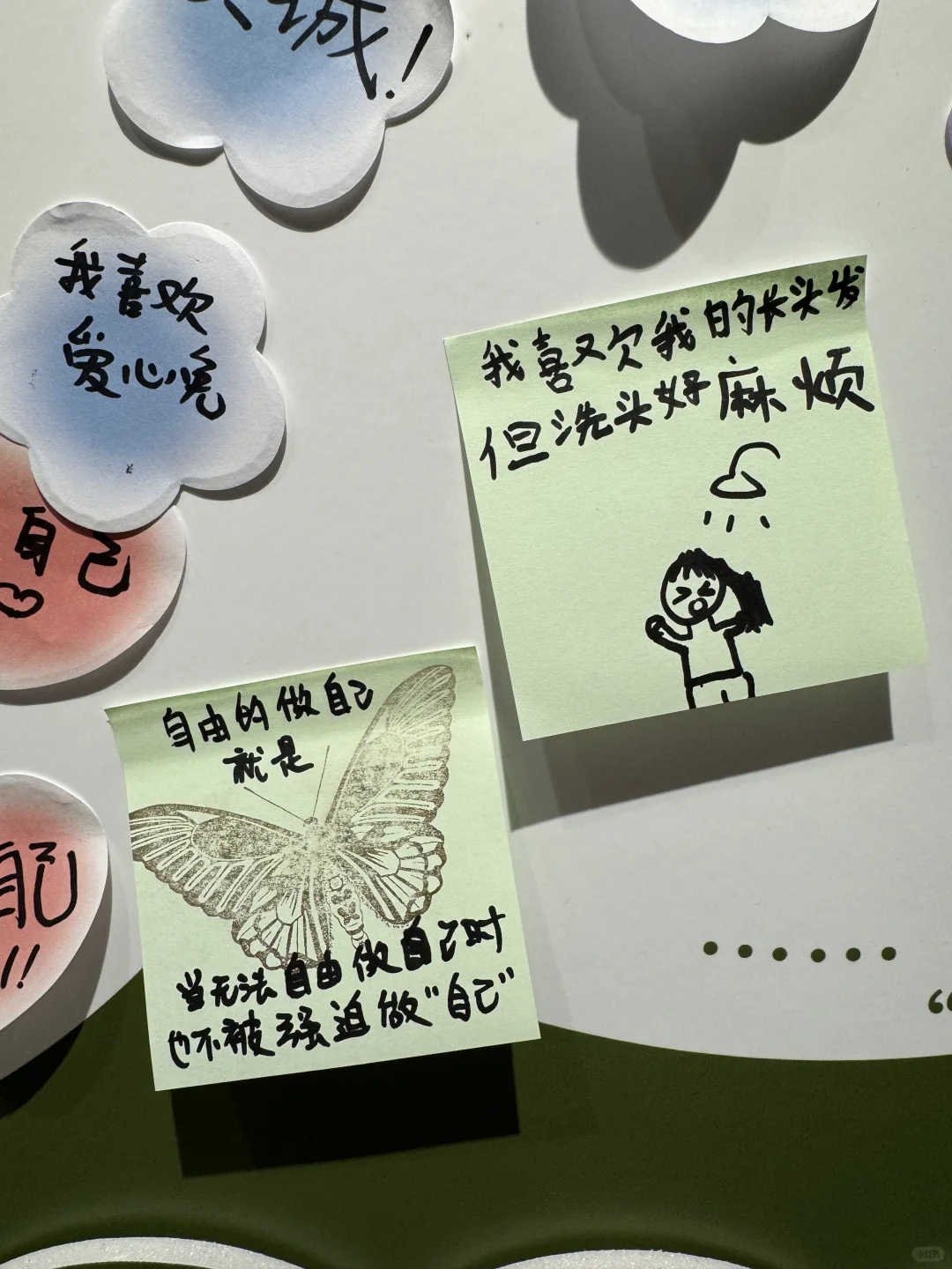 做書市集｜电子书永远不能替代纸质书