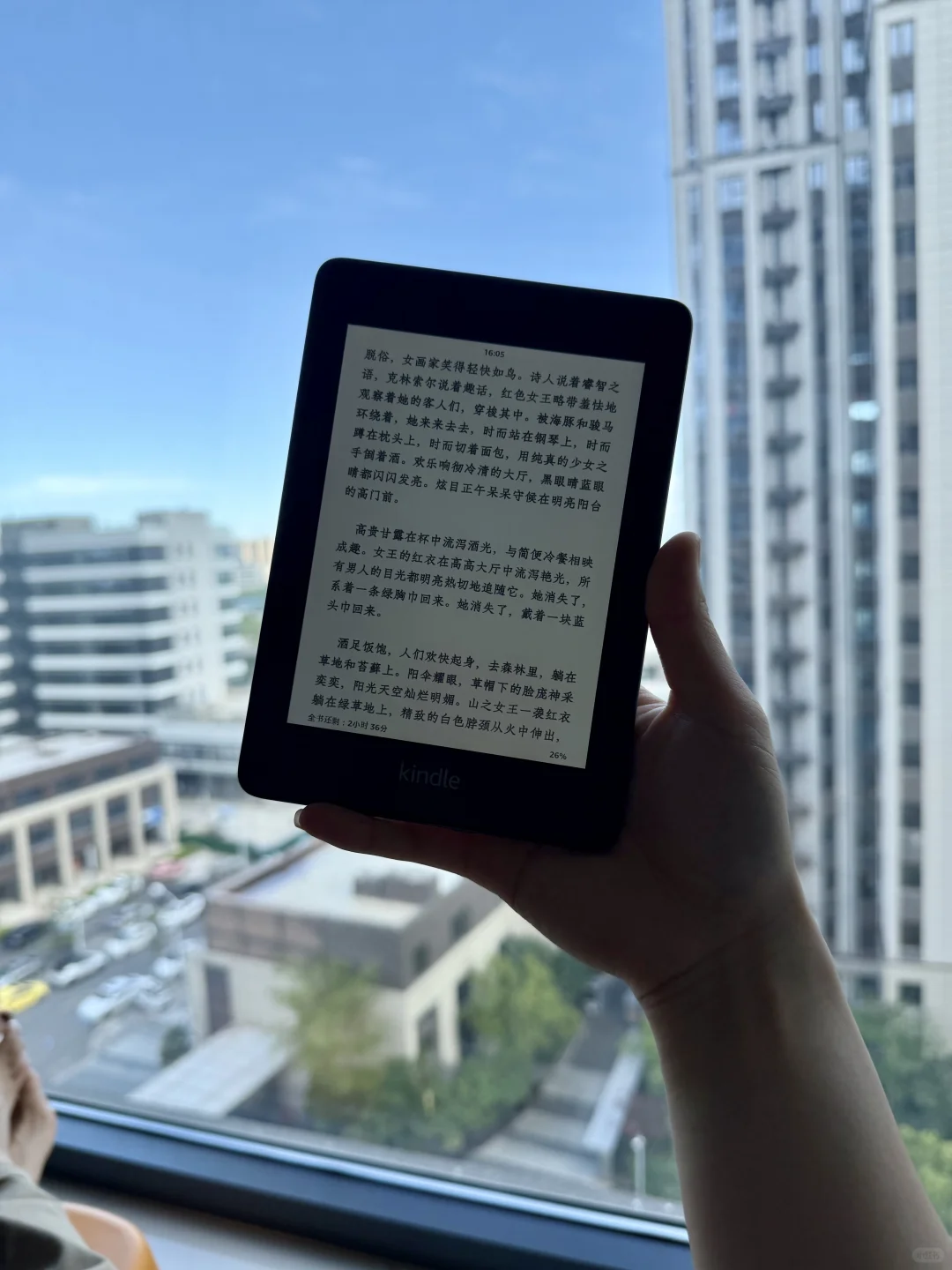 今儿又沉溺在Kindle里…