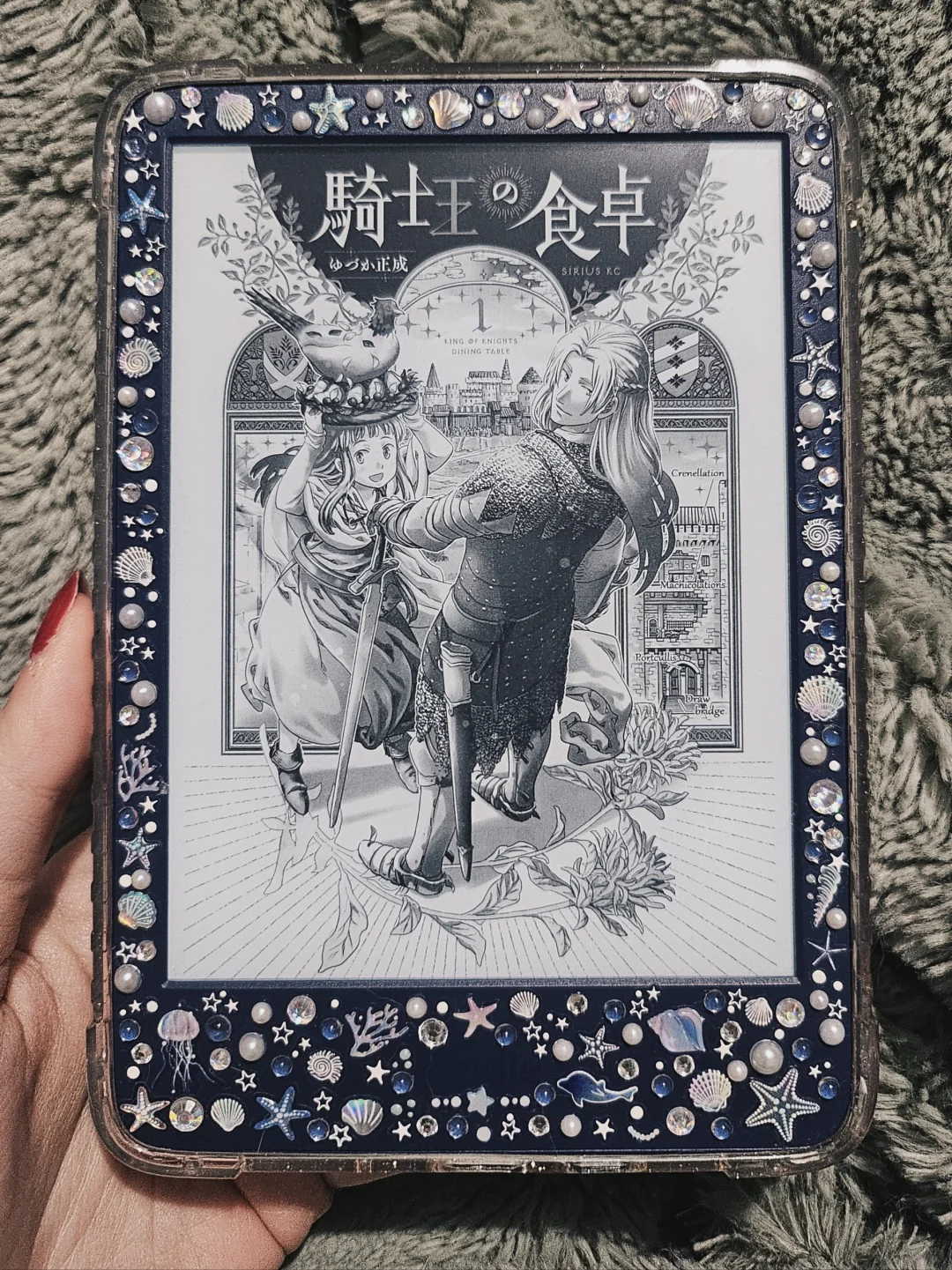 我的kindle裡有什麼漫畫(上)