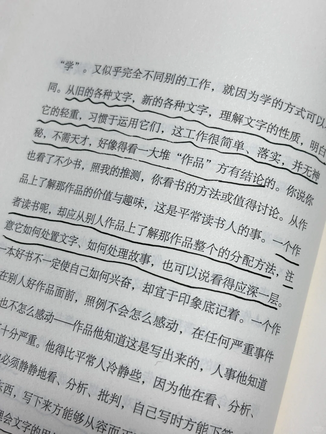 吃灰的Kindle除了用来盖泡面之外，还能用来