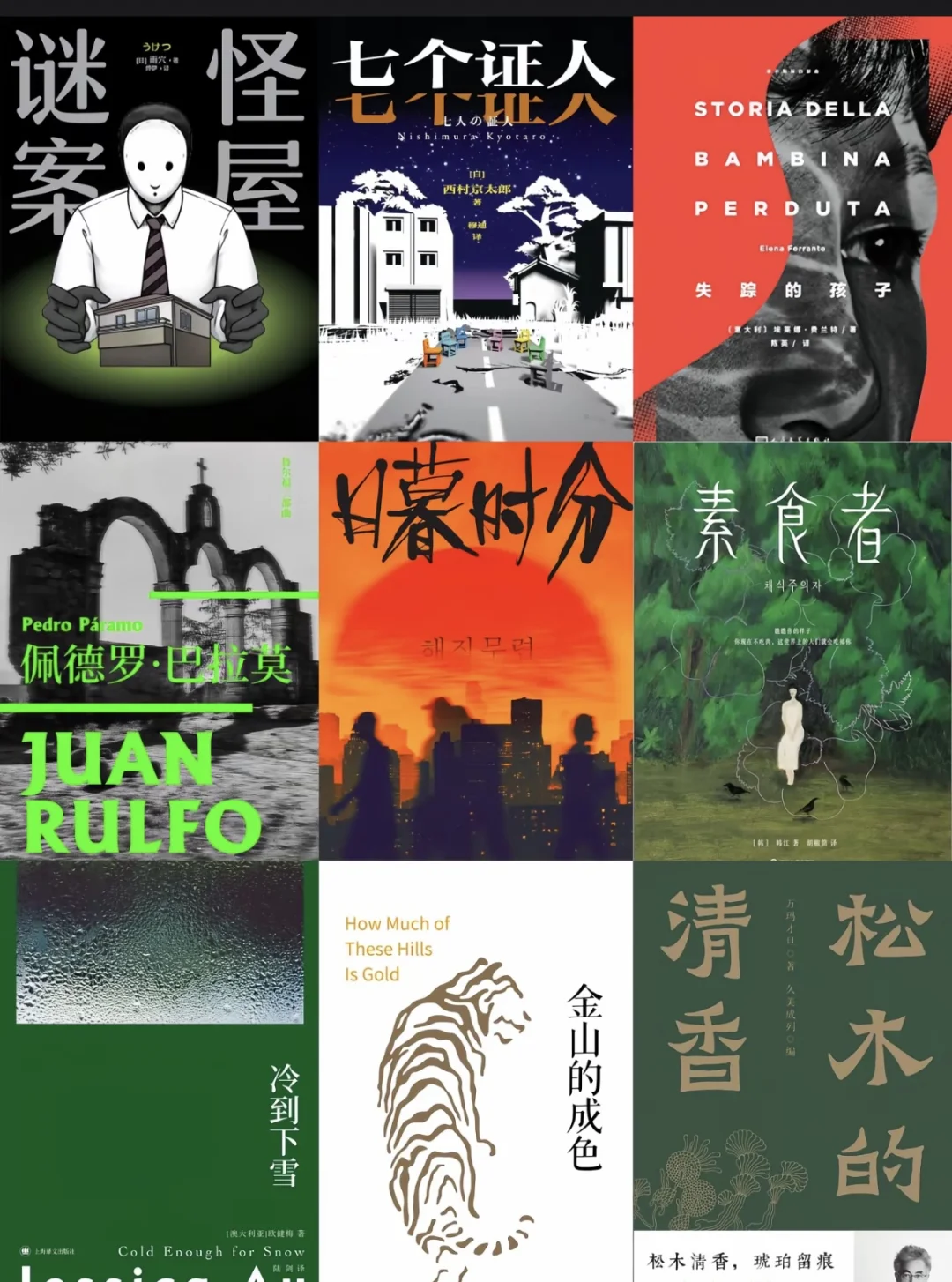📚宝子们看过来！超全电子书资源来啦～