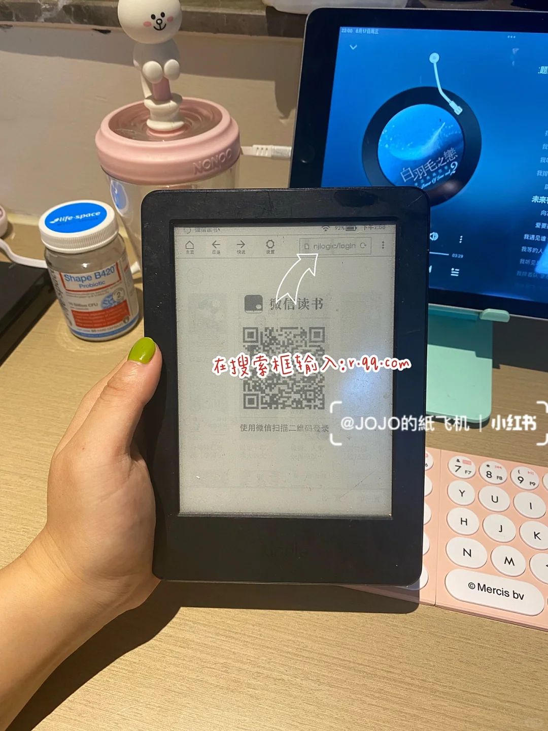 😘感谢小红书，让我的kindle重新受宠
