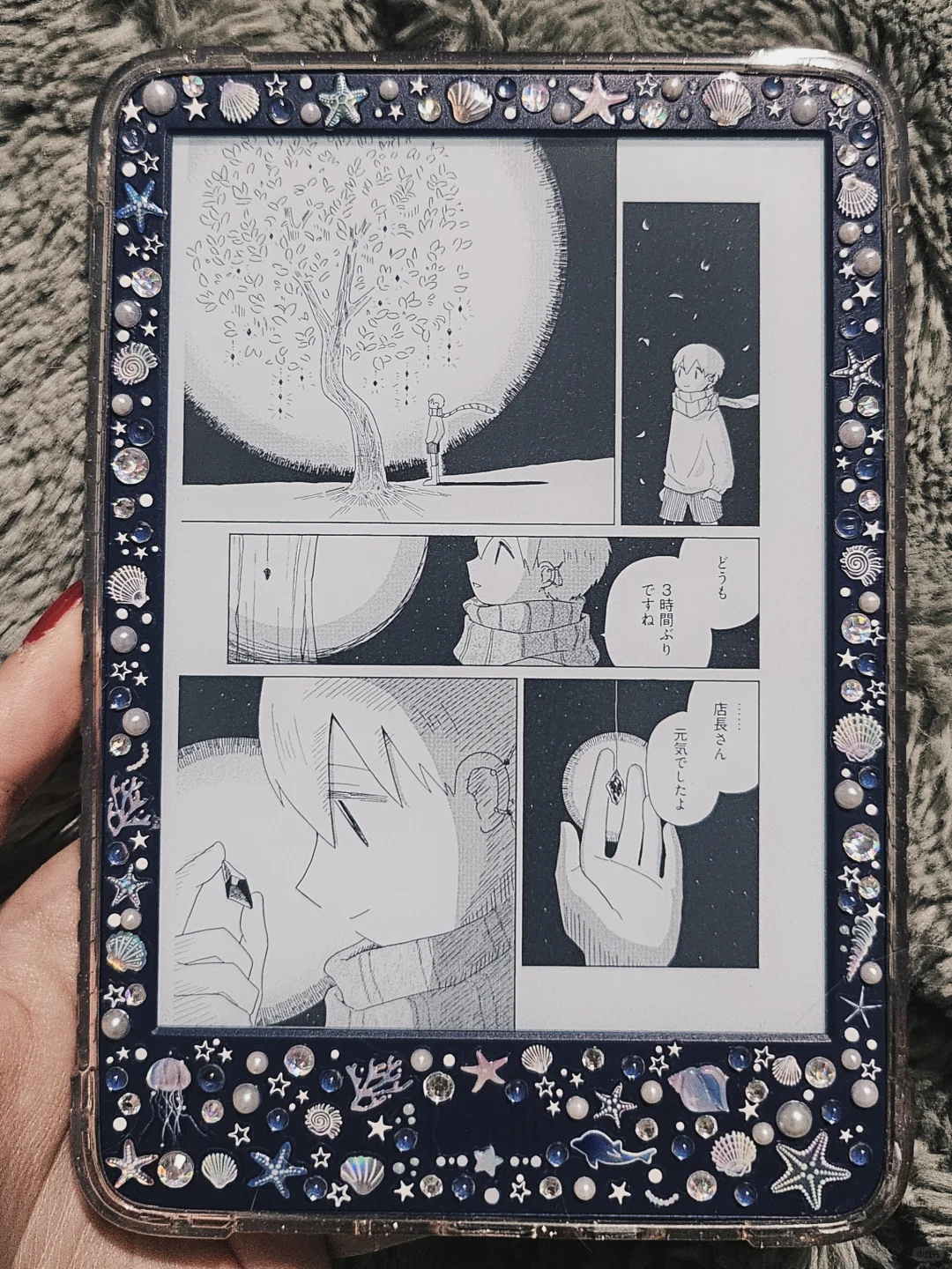 我的kindle裡有什麼漫畫(上)