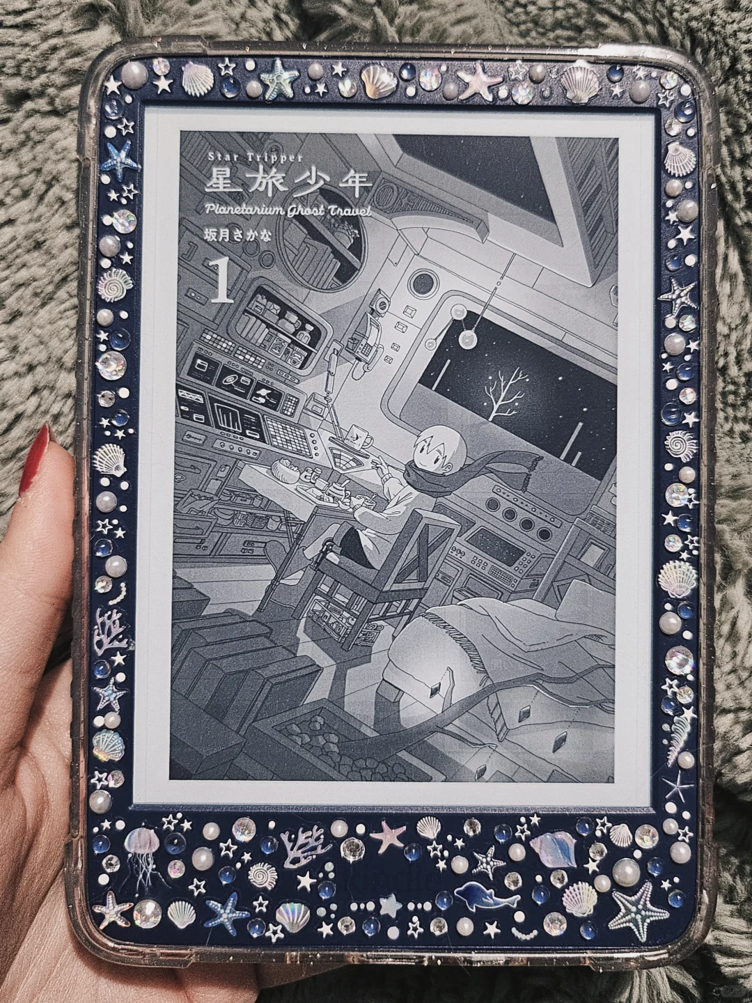 我的kindle裡有什麼漫畫(上)