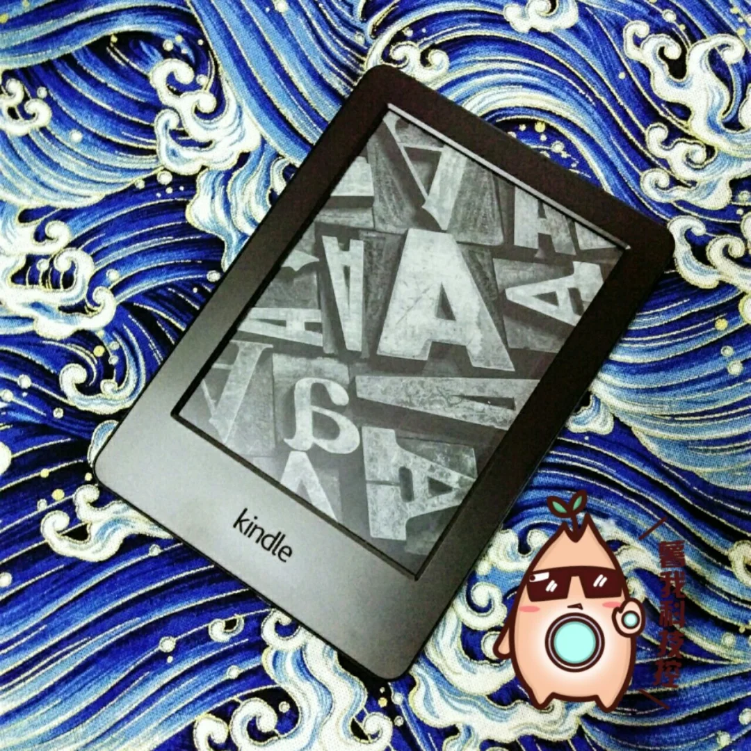 💟kindle电子书阅读器