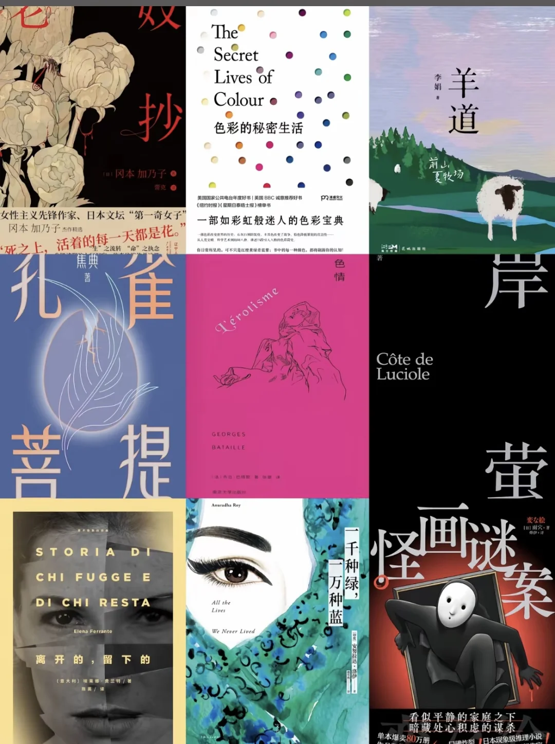 📚宝子们看过来！超全电子书资源来啦～