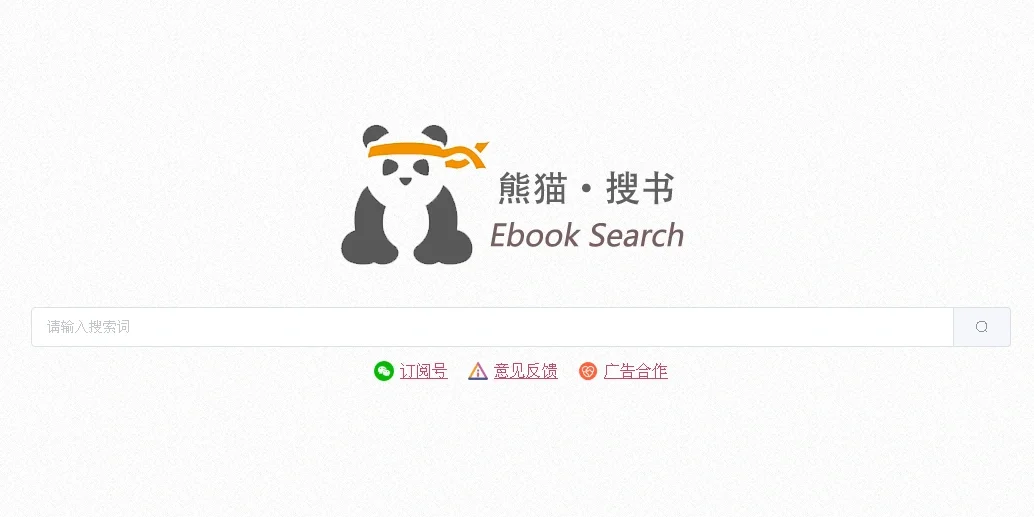 二十年书龄解答之如何白嫖小说