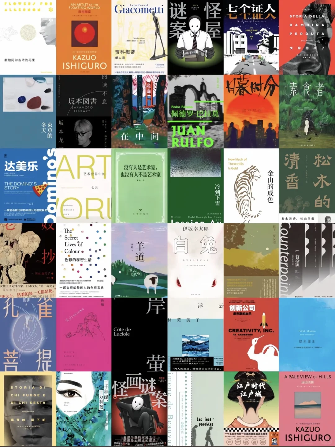 📚宝子们看过来！超全电子书资源来啦～