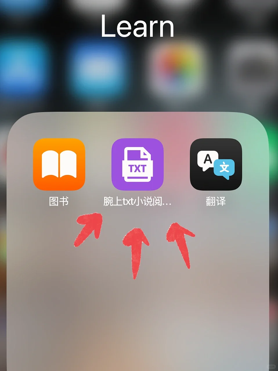 iwatch废了？不，可以看小说！