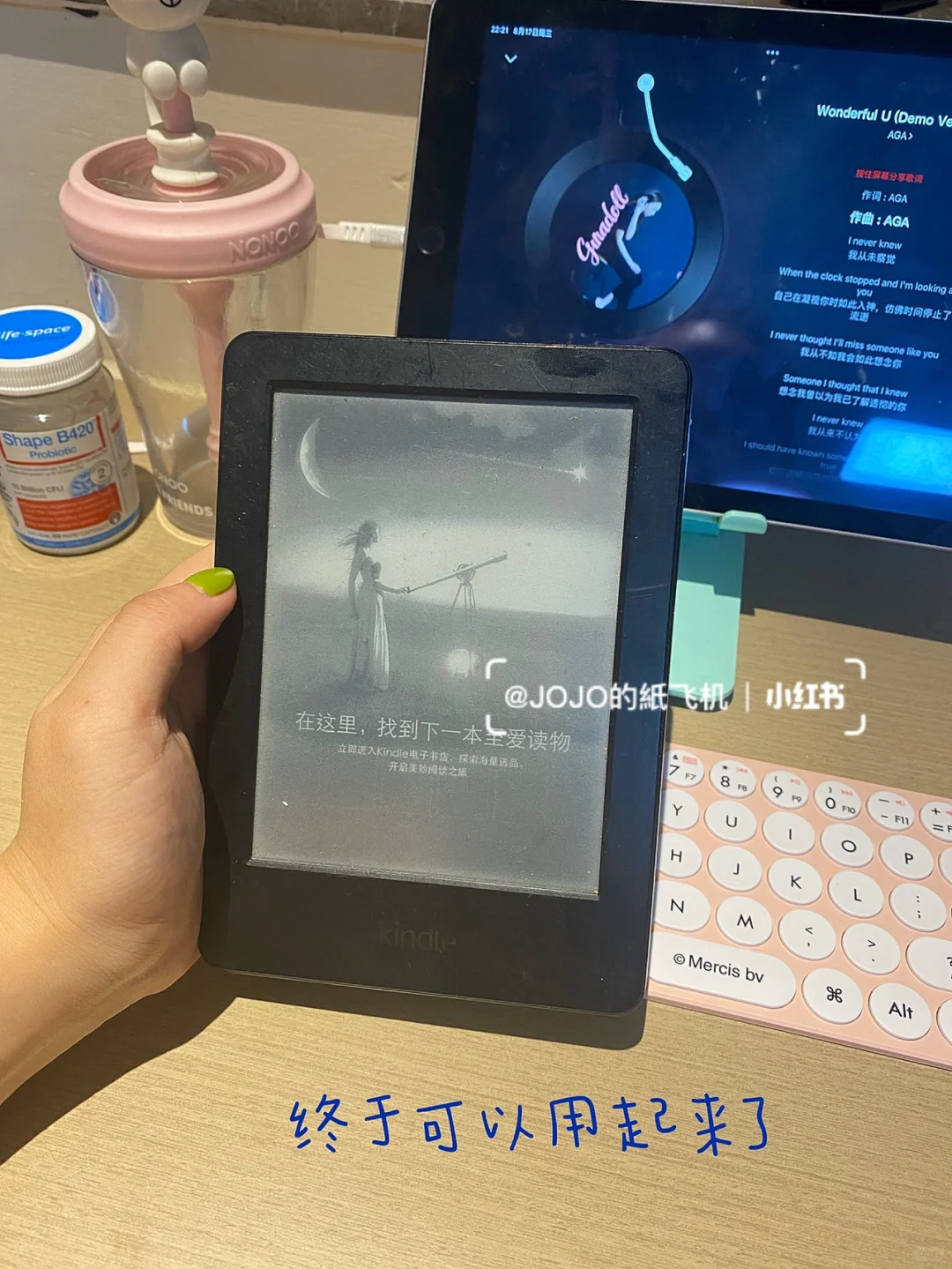 😘感谢小红书，让我的kindle重新受宠