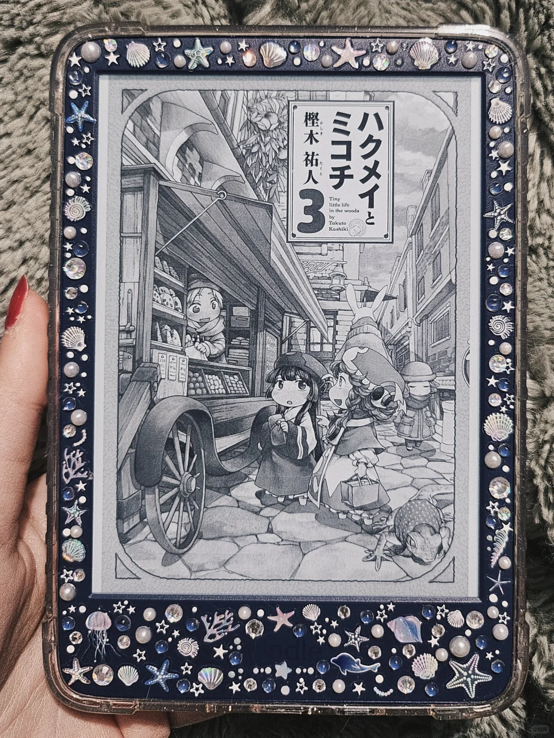 我的kindle裡有什麼漫畫(上)