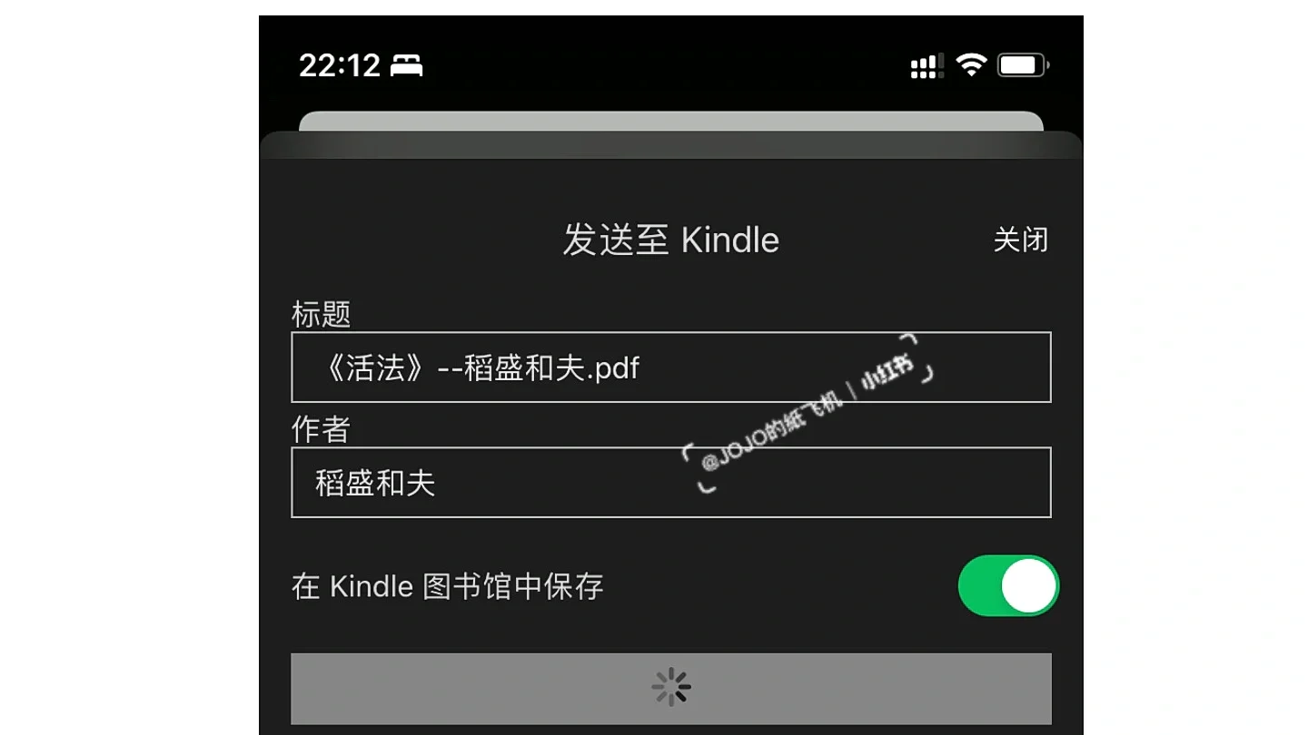 😘感谢小红书，让我的kindle重新受宠